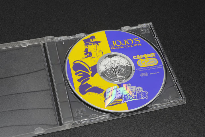 JoJo's Bizzare Adventure CD ROM (CPS3)