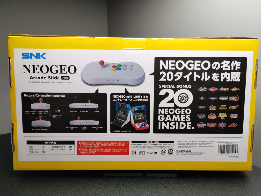 NeoGeo Arcade Stick SNK - New Unused