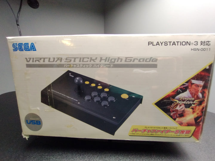 SEGA Virtua Stick High Grade (HSN-0011)